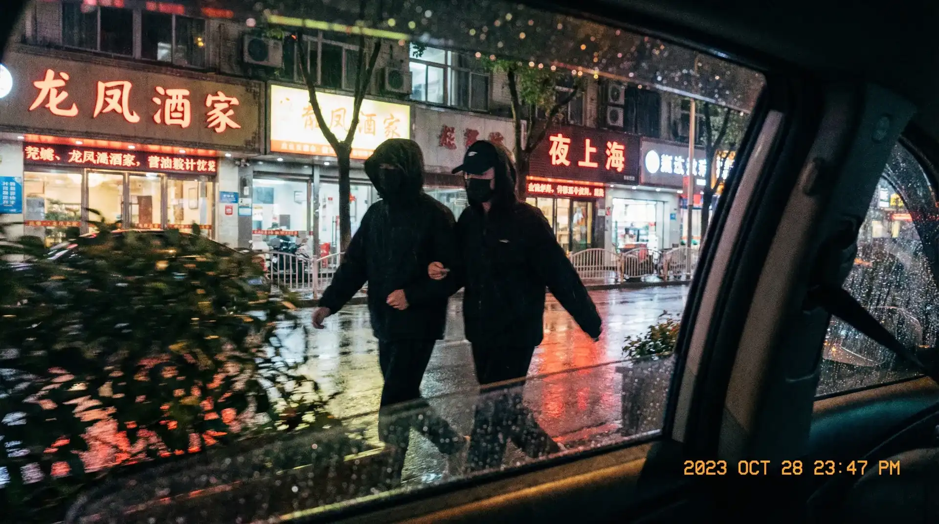 YW8827龙物永不失联观看 - 顶流明星深夜密会现场抓拍照片
